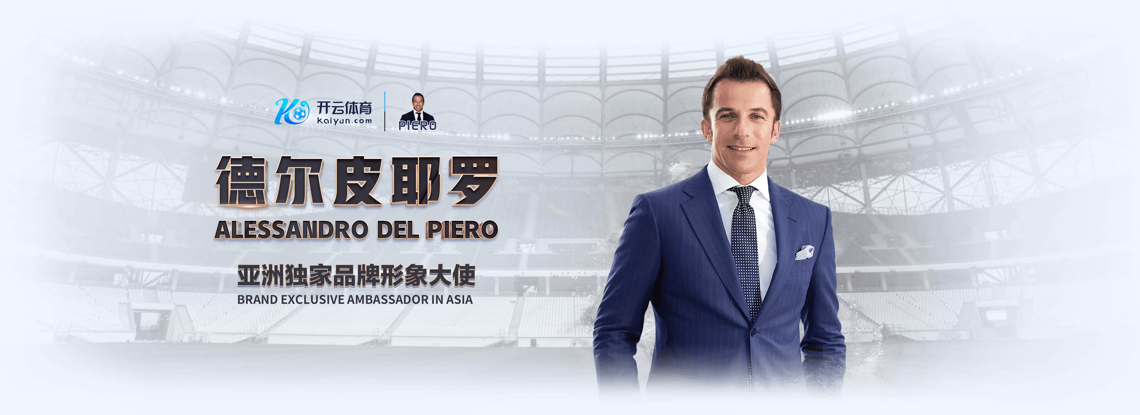 博球体育|官网登录